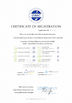 Chine Dongguan Chuangwei Electronic Equipment Manufactory certifications