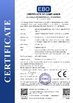 Chine Guangdong Chuangwei Electronic Equipment Manufactory certifications