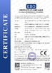 Chine Guangdong Chuangwei Electronic Equipment Manufactory certifications